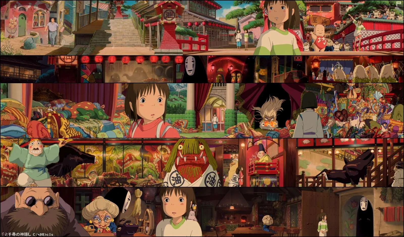 Bộ sưu tập ảnh hoạt hình Spirited Away sắc nét và sống động