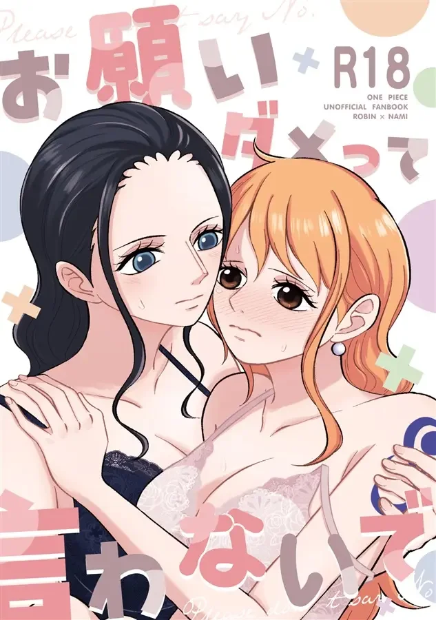 hentai one piece robin — ảnh 25