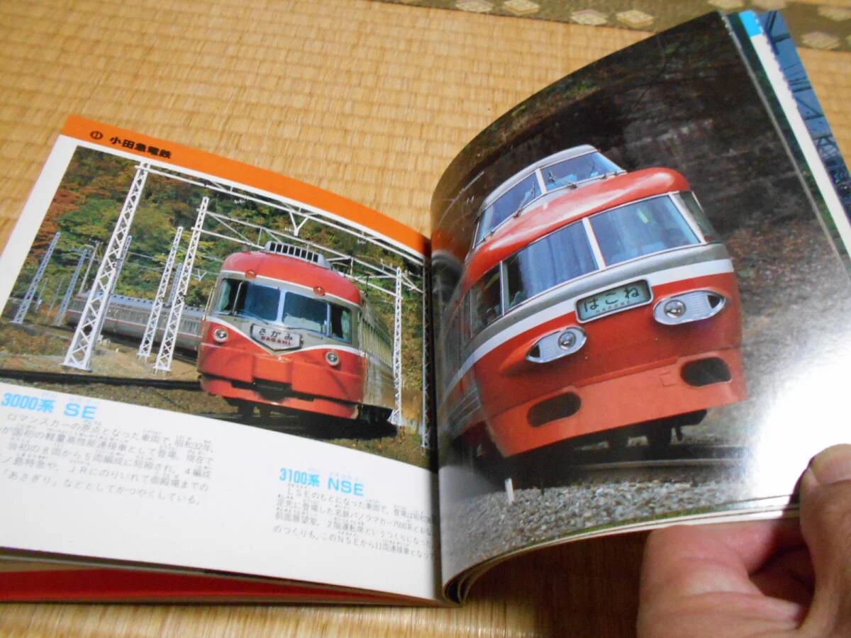 Ảnh 5 minh hoạ tranh tô màu kuromi