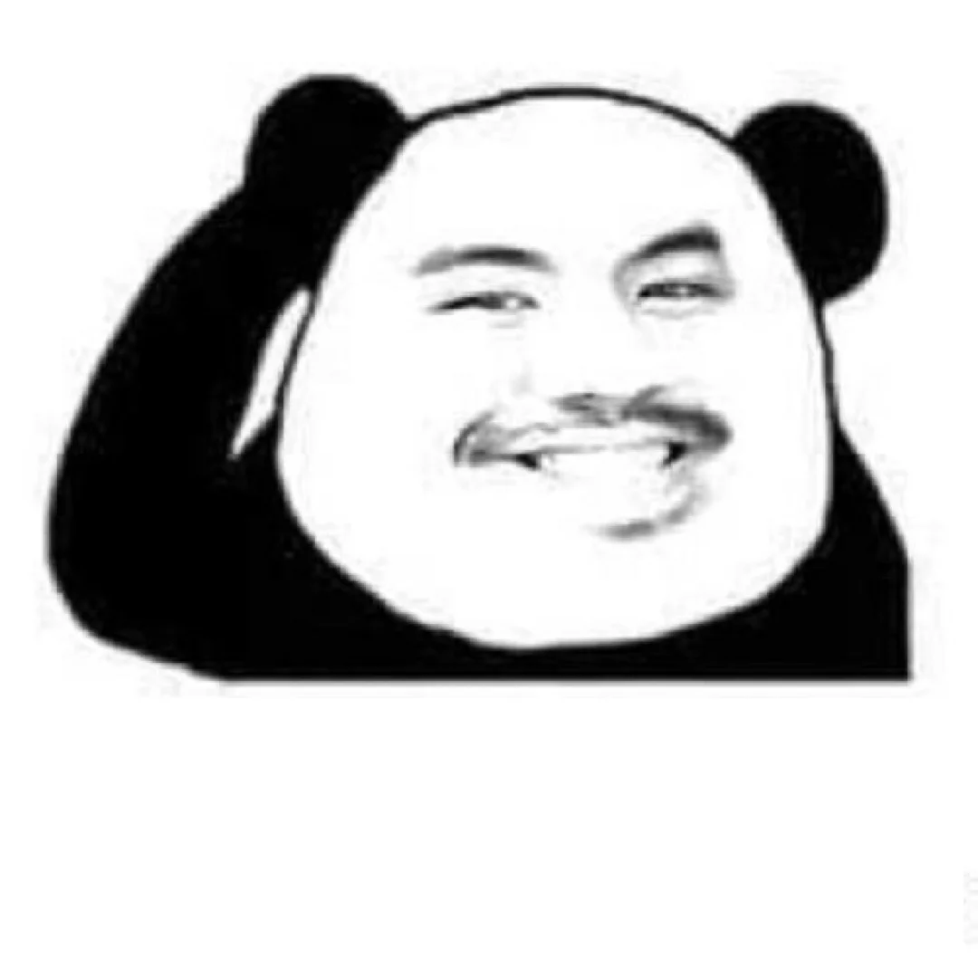 Meme gấu trúc đen trắng với khuôn mặt người đang cười nhếch mép trên nền trắng
